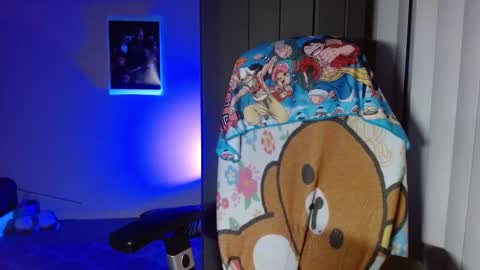 Snapshot of kairilovescumm chatting on February 2025 07:01:02 AM Kairi online show from February 2025 07:01:02 AM