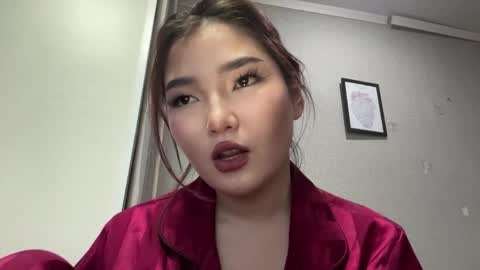 Snapshot of kalalinet chatting on April 2026 01:48:02 PM Sakura online show from April 2026 01:48:02 PM