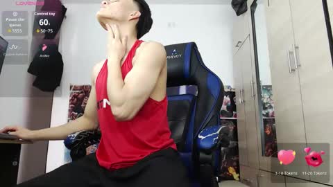 Snapshot of kanekixxxhot chatting on March 2026 04:00:01 PM andres online show from March 2026 04:00:01 PM
