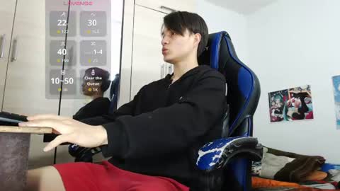 Snapshot of kanekixxxhot chatting on June 2026 12:33:02 PM andres online show from June 2026 12:33:02 PM