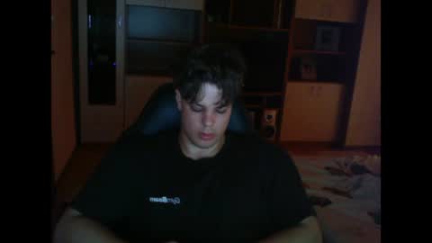 Snapshot of kanewolf55 chatting on July 2026 07:45:02 AM Kane Wolf online show from July 2026 07:45:02 AM