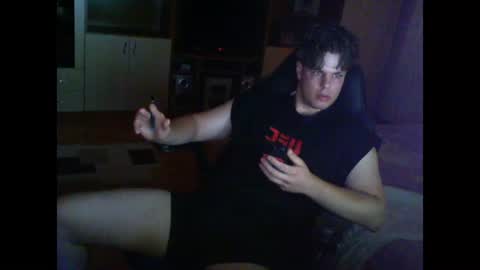 Snapshot of kanewolf55 chatting on July 2026 04:32:01 PM Kane Wolf online show from July 2026 04:32:01 PM