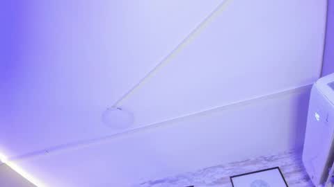 Kanna  online show from November 2025 10:47:01 AM