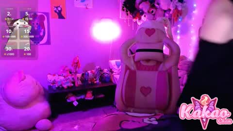 kakao chan online show from December 2025 03:03:01 AM