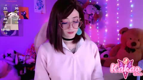 kakao chan online show from January 2026 02:43:02 PM