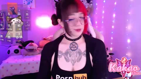 kakao chan online show from February 2026 02:37:02 PM