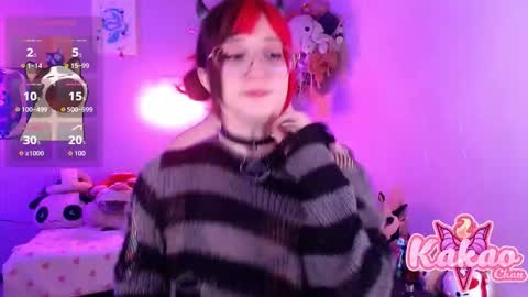 kakao chan online show from March 2026 02:46:02 PM