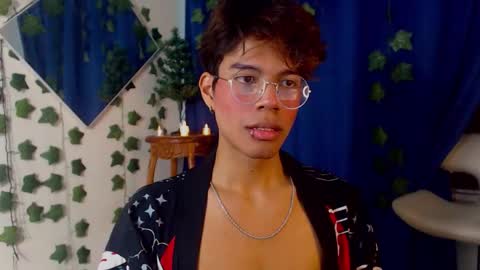 Kaori Matsui online show from November 2025 02:32:02 AM