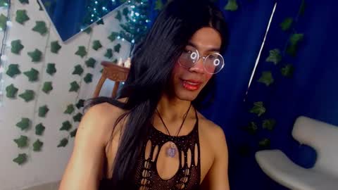 Kaori Matsui online show from November 2025 02:38:01 PM