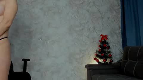 Emma online show from December 2024 01:37:02 AM