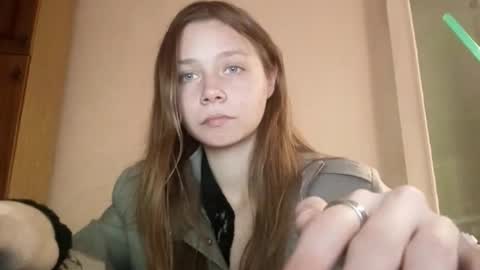 Snapshot of karaescorcia chatting on December 2025 07:00:01 PM Ria online show from December 2025 07:00:01 PM