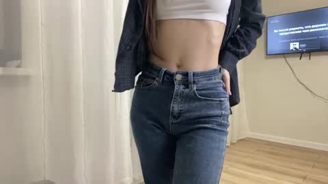 Snapshot of karongene chatting on April 2026 07:58:02 PM Lia online show from April 2026 07:58:02 PM