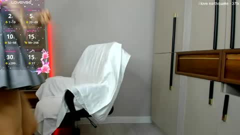 Snapshot of kasumikawa chatting on April 2026 12:55:01 AM Kasi online show from April 2026 12:55:01 AM