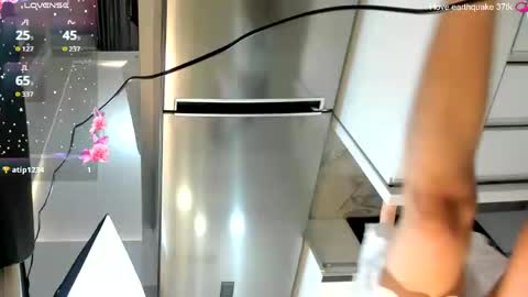 Snapshot of kasumikawa chatting on April 2026 04:44:02 PM Kasi online show from April 2026 04:44:02 PM