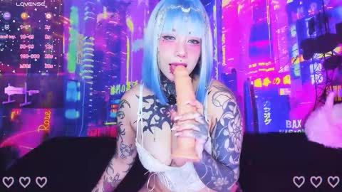 ANA online show from March 2026 07:05:01 PM