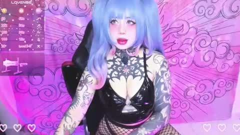 Snapshot of kat_riina chatting on May 2026 02:14:01 PM ANA online show from May 2026 02:14:01 PM