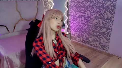 Snapshot of katana_tay chatting on November 2025 12:11:02 PM katana_tay online show from November 2025 12:11:02 PM