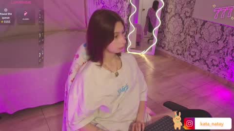 Snapshot of katana_tay chatting on January 2026 03:43:02 AM katana_tay online show from January 2026 03:43:02 AM