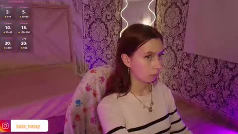 Snapshot of katana_tay chatting on February 2026 03:00:02 AM katana_tay online show from February 2026 03:00:02 AM