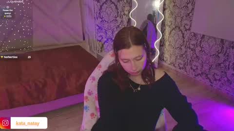 Snapshot of katana_tay chatting on February 2026 03:23:01 AM katana_tay online show from February 2026 03:23:01 AM