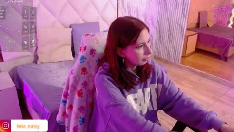 Snapshot of katana_tay chatting on February 2026 03:02:02 AM katana_tay online show from February 2026 03:02:02 AM