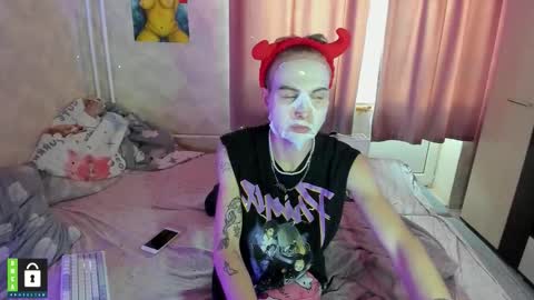 Snapshot of katcocco chatting on October 2025 05:30:01 AM hotkokecct online show from October 2025 05:30:01 AM