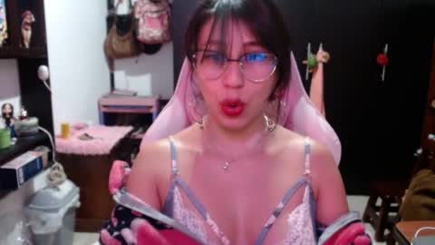 Snapshot of kateeen18 chatting on July 2026 03:57:02 AM Kateeen18 online show from July 2026 03:57:02 AM