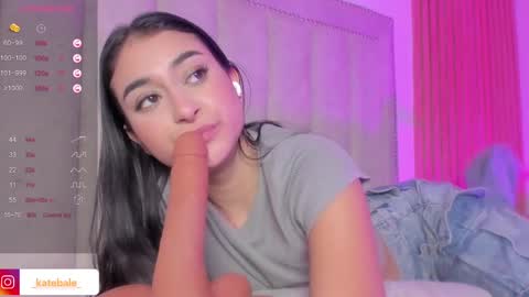 Snapshot of kateryn_bale chatting on March 2025 07:49:02 PM kateryn_bale online show from March 2025 07:49:02 PM