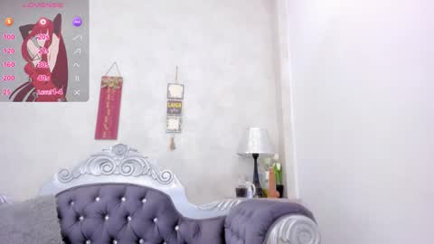 katherin online show from December 2025 07:53:02 PM