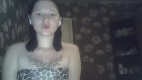 Snapshot of kathrynmason chatting on September 2025 05:46:01 PM kathrynmason online show from September 2025 05:46:01 PM