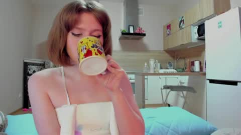 Snapshot of katia_npzd chatting on May 2026 02:40:01 AM KatieNPZD online show from May 2026 02:40:01 AM