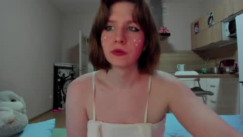 Snapshot of katia_npzd chatting on May 2026 01:29:02 PM KatieNPZD online show from May 2026 01:29:02 PM