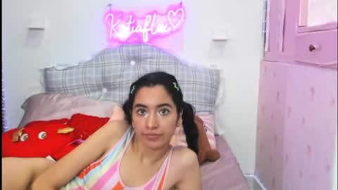 Snapshot of katiaflex chatting on January 2025 01:33:01 AM Katia online show from January 2025 01:33:01 AM