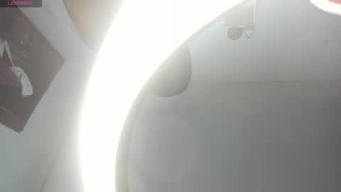 Snapshot of katitaluxury_hot chatting on March 2026 11:01:01 PM katitaluxury_hot online show from March 2026 11:01:01 PM