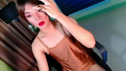 CALL ME CATH online show from July 2026 11:08:02 AM