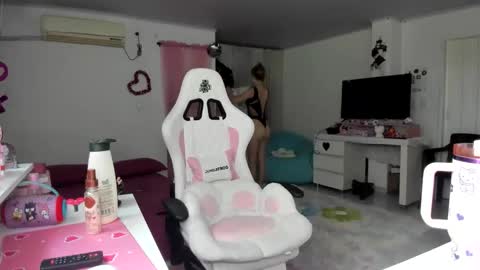 Snapshot of katrinrosex chatting on January 2026 04:34:01 PM Katrin online show from January 2026 04:34:01 PM