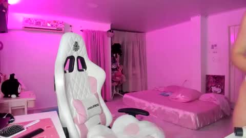 Snapshot of katrinrosex chatting on February 2026 03:51:02 AM Katrin online show from February 2026 03:51:02 AM