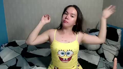 Snapshot of katsyyyy chatting on June 2026 04:46:01 PM katsyyyy online show from June 2026 04:46:01 PM