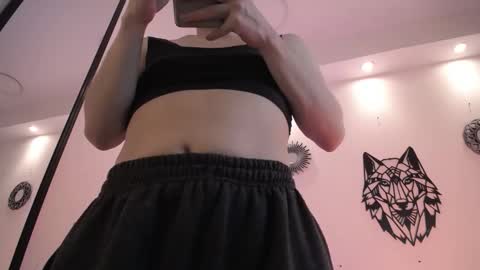 Katy Van online show from December 2025 08:50:02 PM