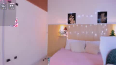 katya online show from December 2025 11:54:01 PM