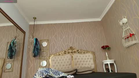 KATY online show from December 2025 08:05:01 PM