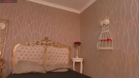 KATY online show from December 2025 06:04:02 PM