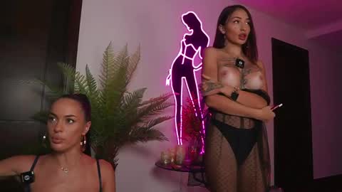 Snapshot of katyerave chatting on April 2026 08:11:02 PM Katyerave online show from April 2026 08:11:02 PM