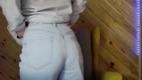 Snapshot of katylinee chatting on March 2026 02:06:01 PM Katyline online show from March 2026 02:06:01 PM