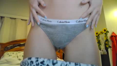 Snapshot of katynowhere chatting on January 2025 12:59:01 AM Katy online show from January 2025 12:59:01 AM