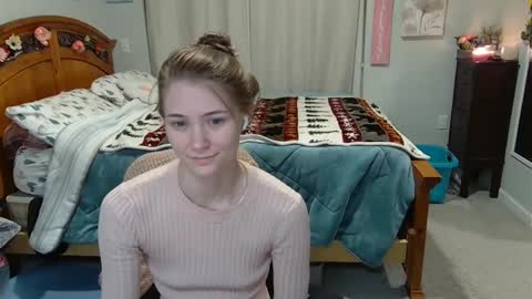 Snapshot of katynowhere chatting on February 2025 04:39:02 AM Katy online show from February 2025 04:39:02 AM