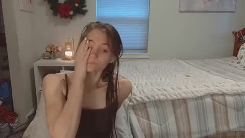 Snapshot of katynowhere chatting on November 2025 04:13:02 PM Katy online show from November 2025 04:13:02 PM