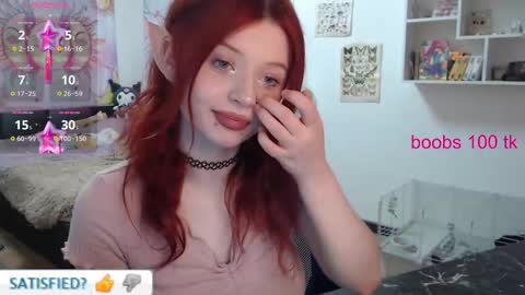Snapshot of kawaii_angell chatting on March 2025 05:07:02 PM anfisa online show from March 2025 05:07:02 PM