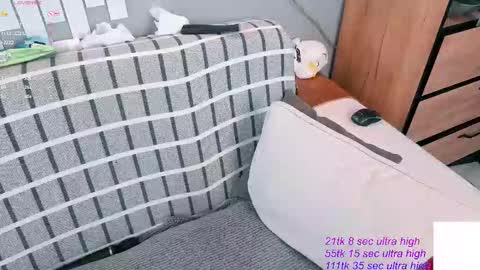 Snapshot of kawaii_yuki chatting on March 2026 08:19:01 AM Yuki online show from March 2026 08:19:01 AM