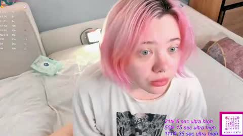 Snapshot of kawaii_yuki chatting on July 2026 03:47:02 AM Yuki online show from July 2026 03:47:02 AM